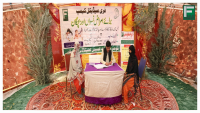 mother child clinic at dg khan plant